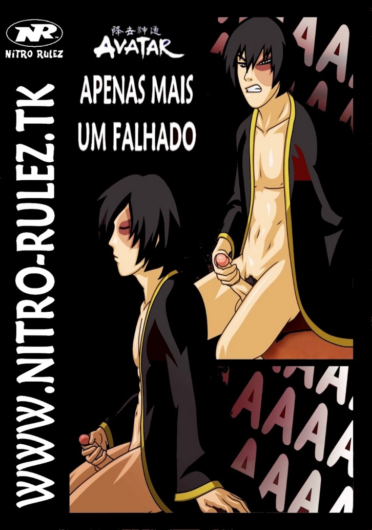 Avatar Cómic porno