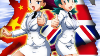Pokemon porno de la isla lésbica de fantasía 1