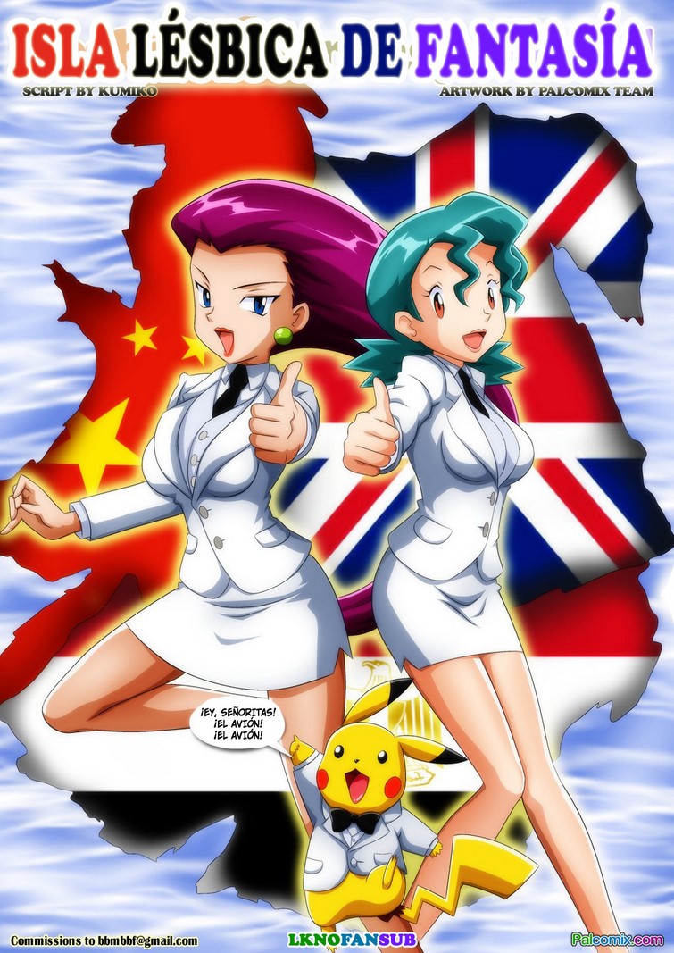 Pokemon porno de la isla lésbica de fantasía 1