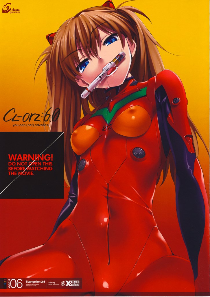Historieta porno de jovencitas colegialas hentai