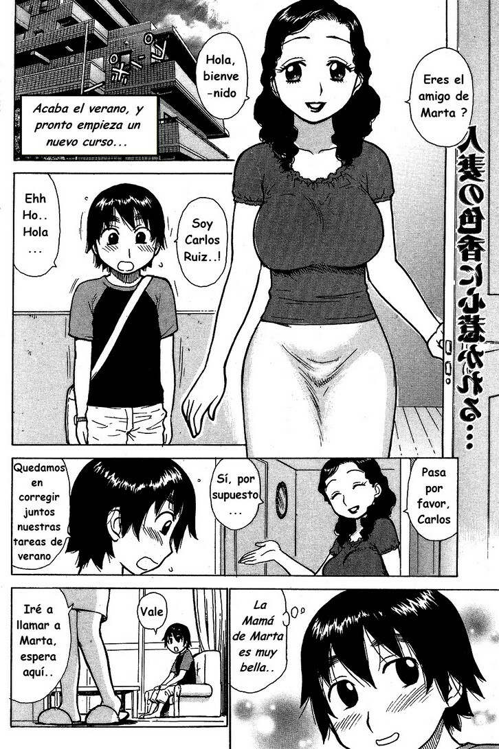 Doujinshi porno español – Quien es Marta