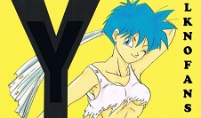 Dragon ball cómic XXX