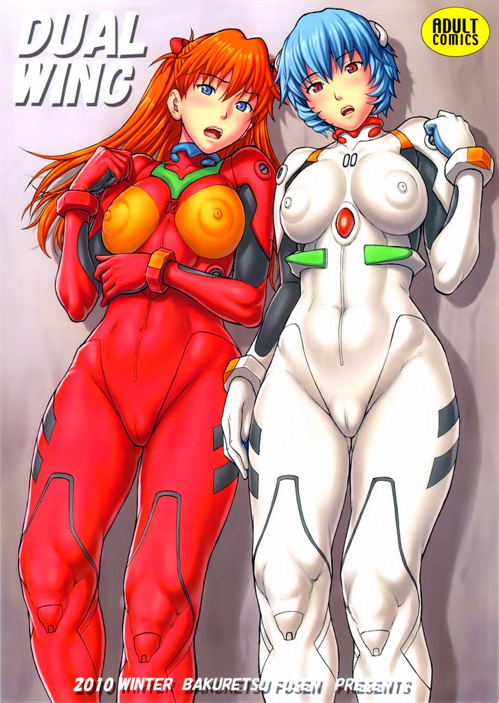Dual Wing Evangelion XXX