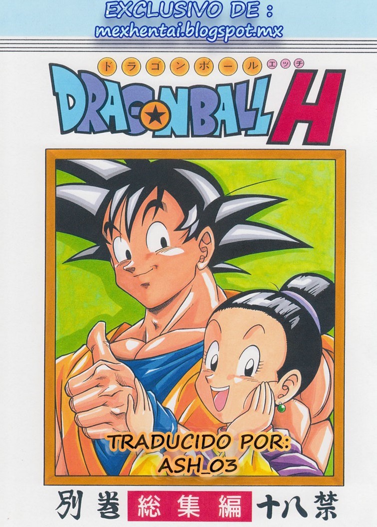 Cómics porno de Dragon Ball con Milk y Goku