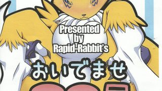 Hypno Pokemon XXX comics