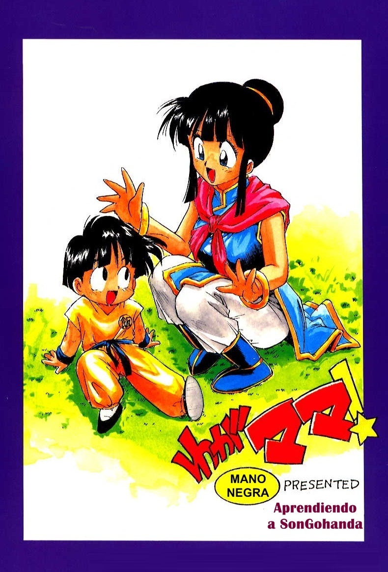 Cómics porno de Gohan y Milk