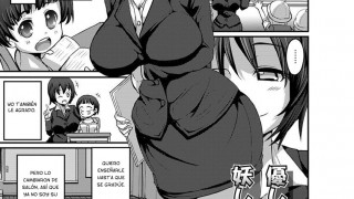 Manga La gentil maestra tachibana y la cautivadora maestra saotome