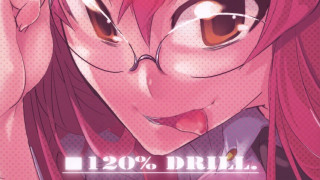 Doujin Hentai: 120% Drilol