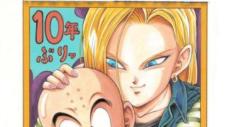 comic xxx Dragon Doll z android 18 vs krillin