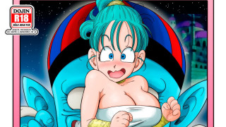 El Castigo en el Castillo de Pilaf! – Dragon Ball